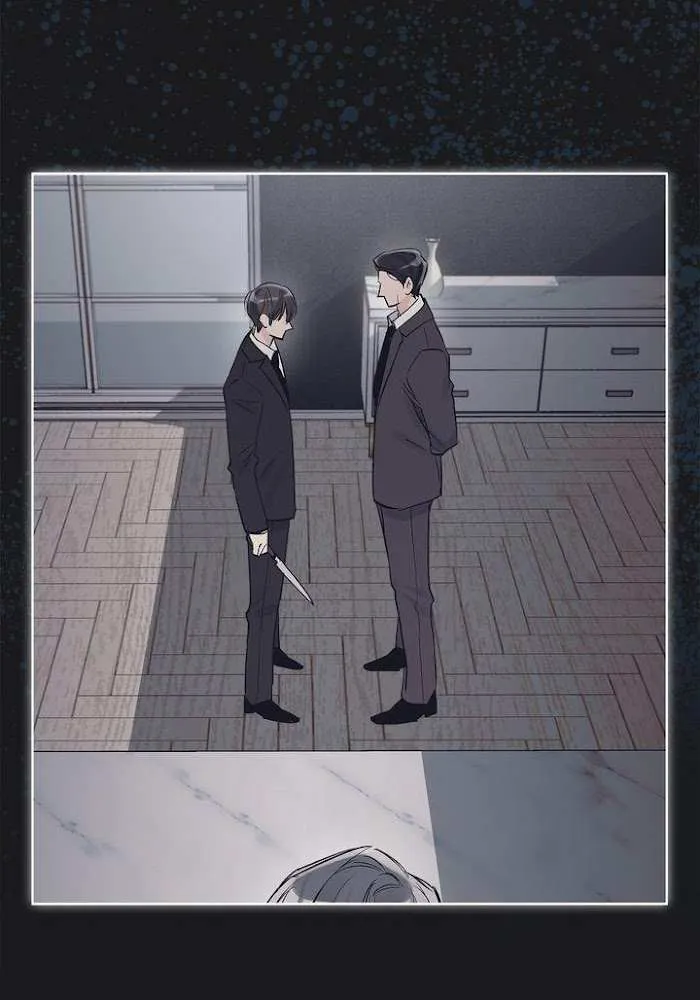 Monochrome Rumor Chapter 12.1 page 51 - 