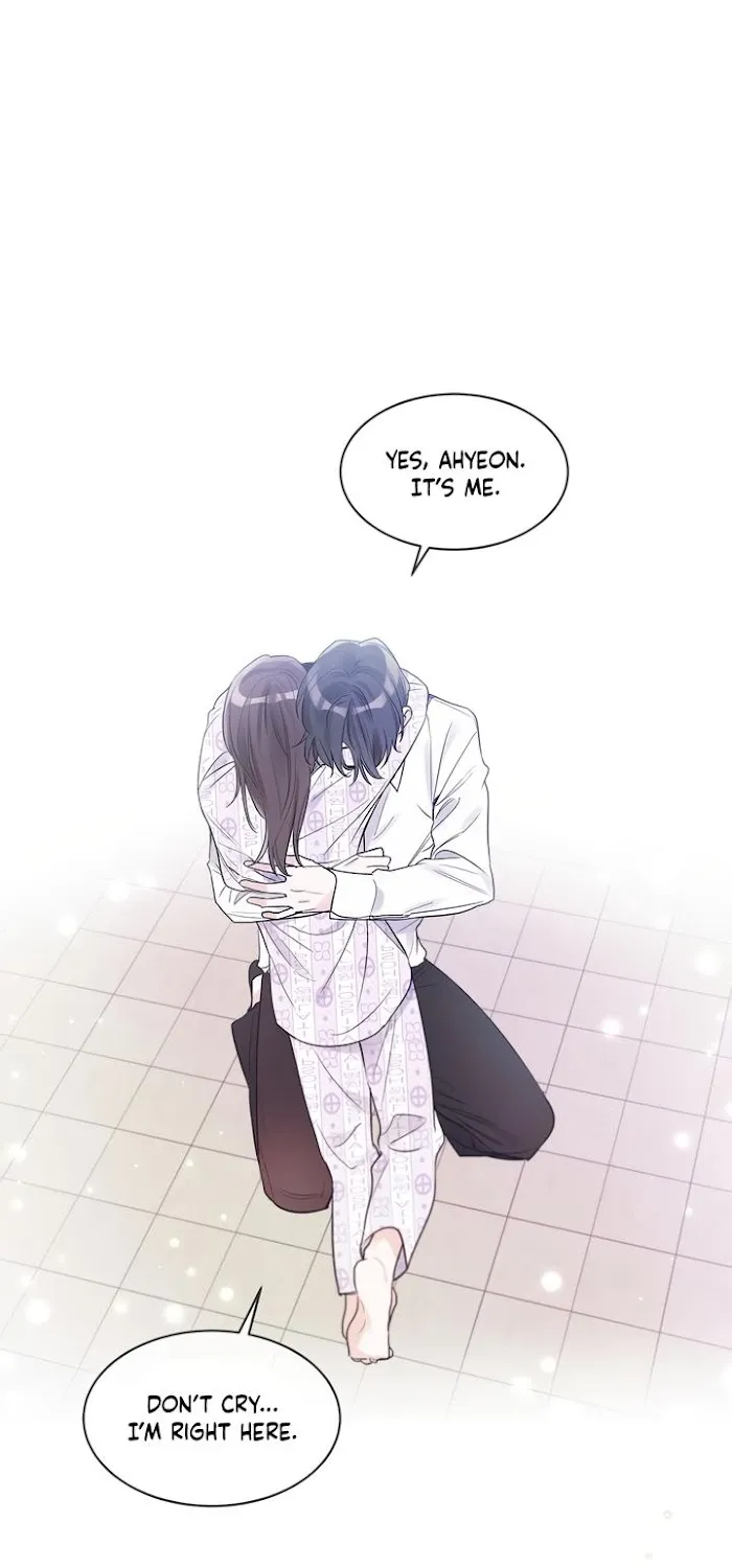 Monochrome Rumor Chapter 12.1 page 7 - 