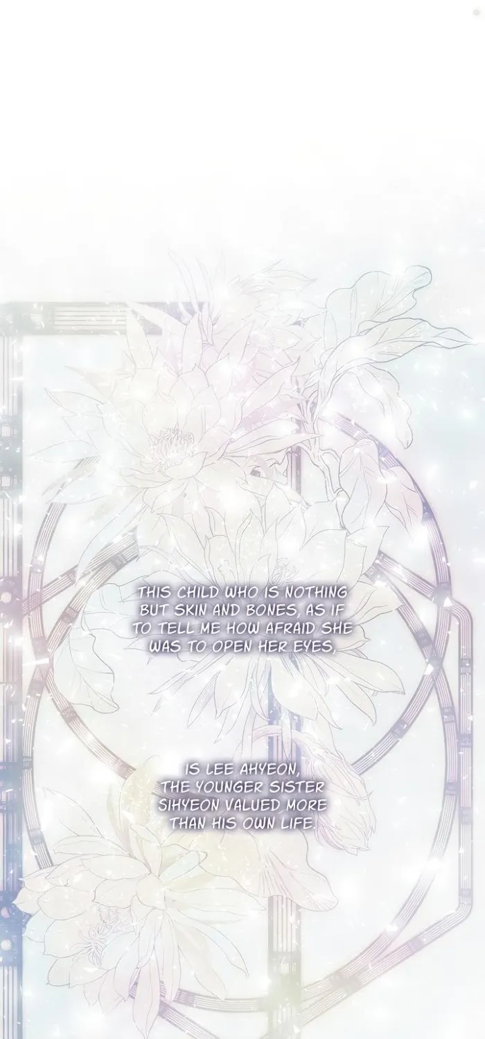 Monochrome Rumor Chapter 12.1 page 8 - 