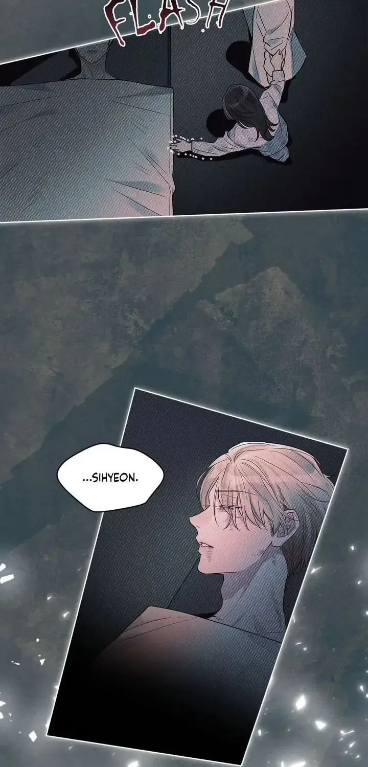 Monochrome Rumor Chapter 12 page 13 - 