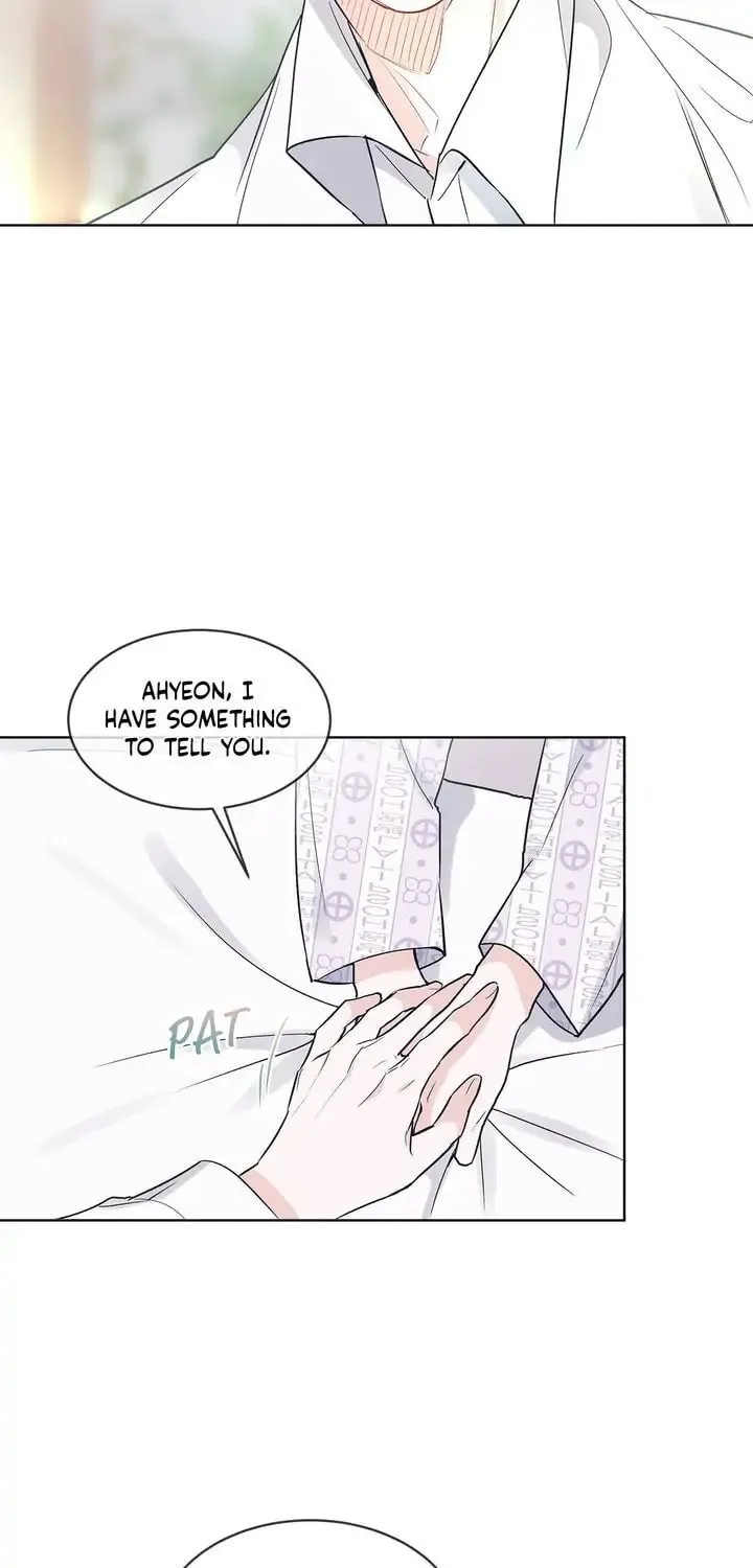 Monochrome Rumor Chapter 12 page 15 - 