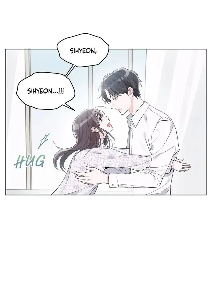 Monochrome Rumor Chapter 12 page 3 - 