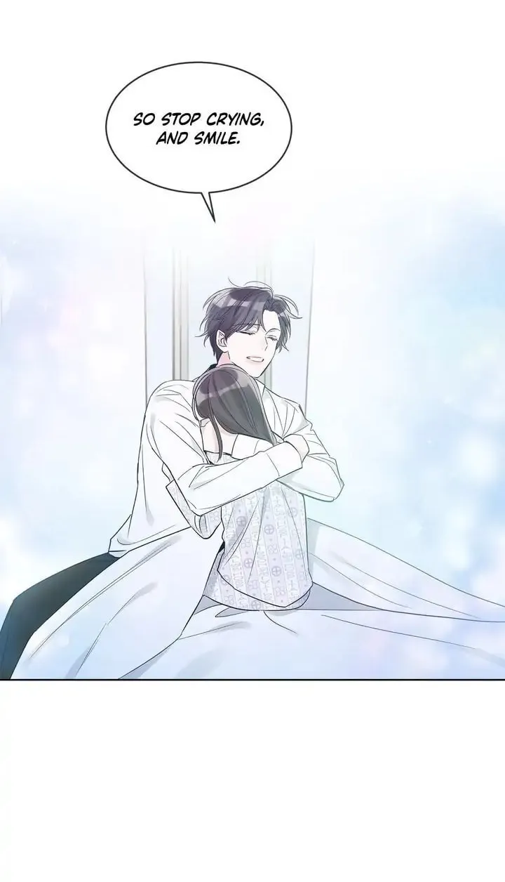 Monochrome Rumor Chapter 12 page 22 - 