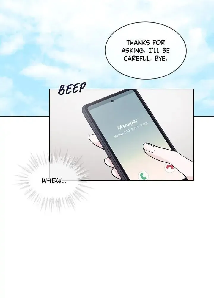 Monochrome Rumor Chapter 12 page 25 - 