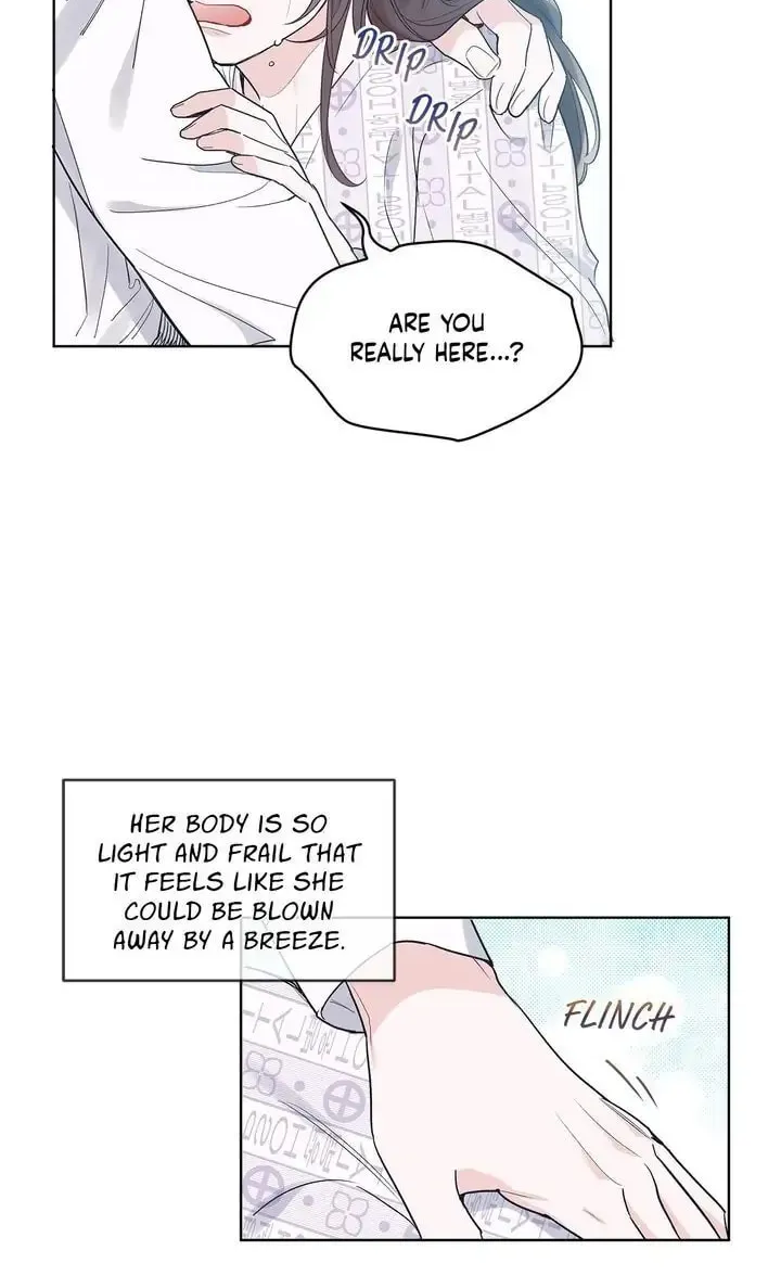 Monochrome Rumor Chapter 12 page 5 - 