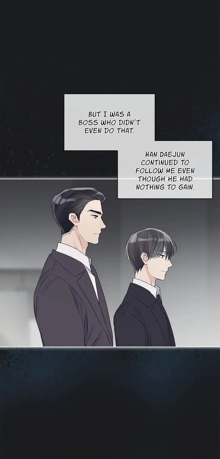Monochrome Rumor Chapter 12 page 44 - 