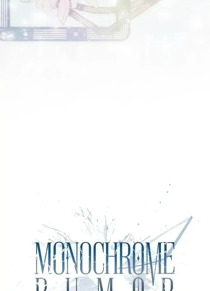 Monochrome Rumor Chapter 12 page 8 - 