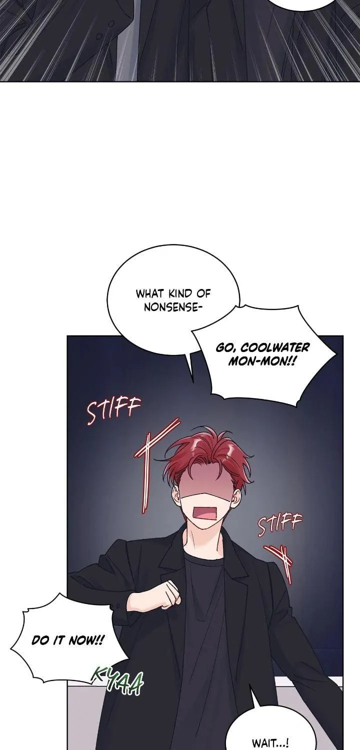Monochrome Rumor Chapter 120 page 15 - 