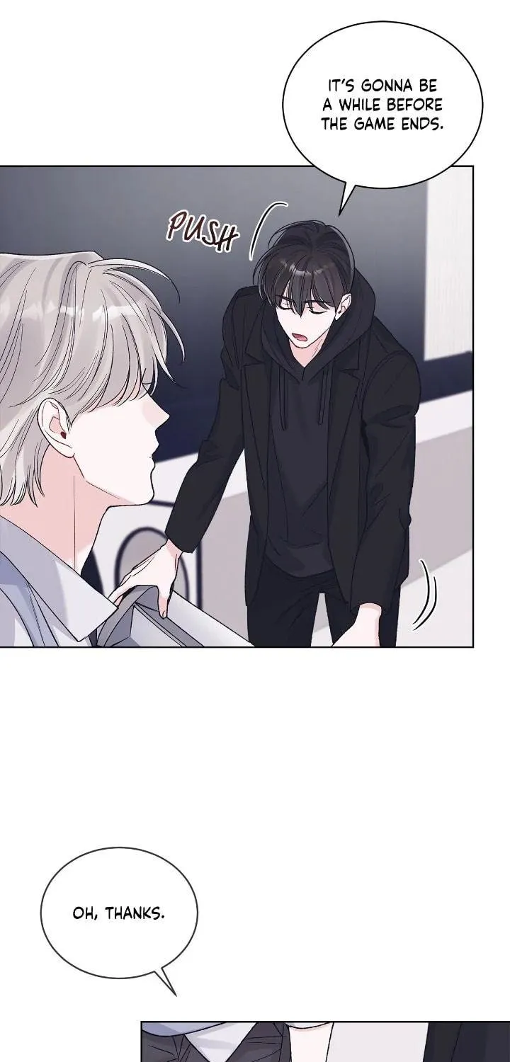 Monochrome Rumor Chapter 120 page 20 - 