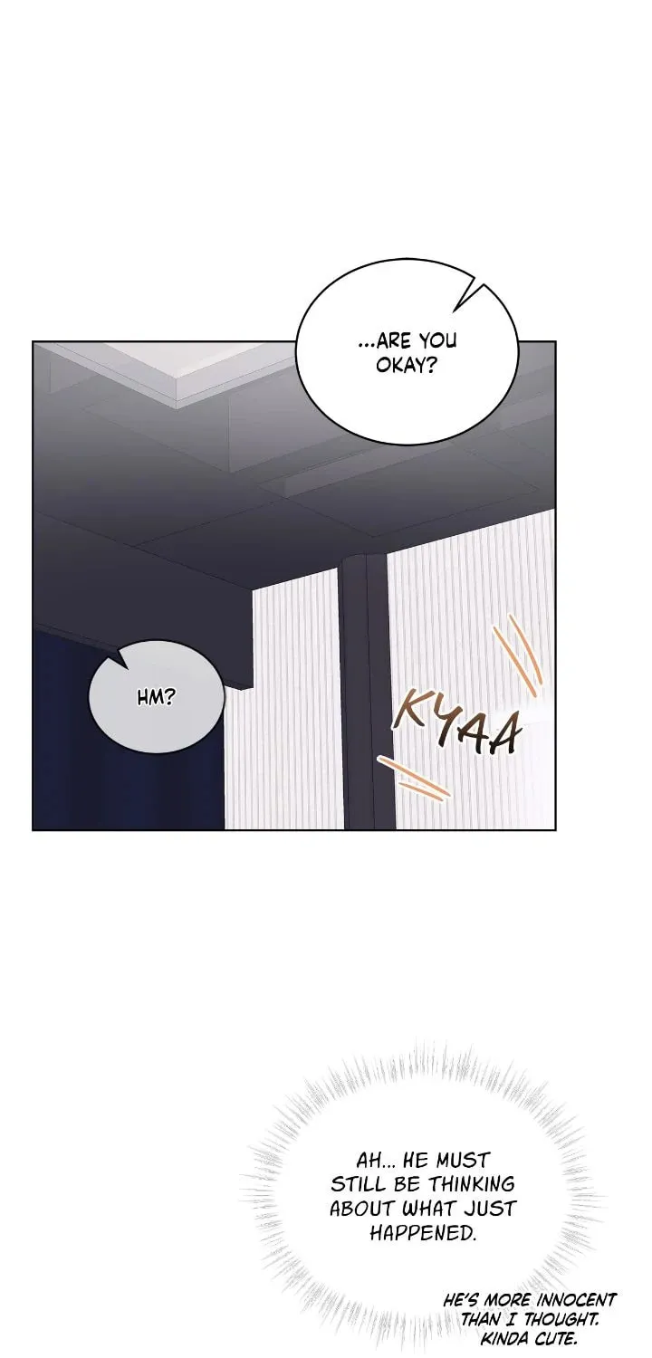Monochrome Rumor Chapter 120 page 22 - 