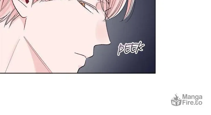 Monochrome Rumor Chapter 120 page 44 - 
