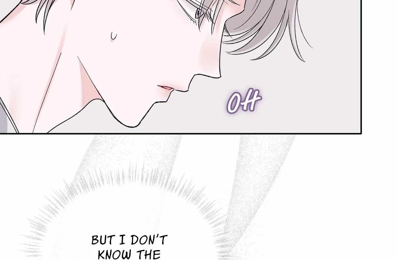 Monochrome Rumor Chapter 121 page 104 - 