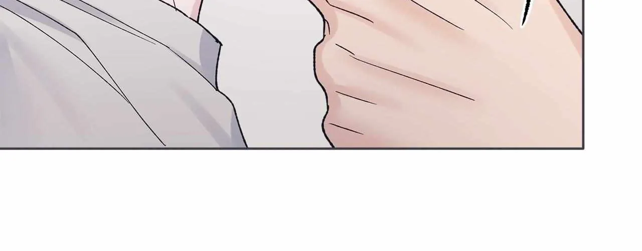 Monochrome Rumor Chapter 121 page 122 - 