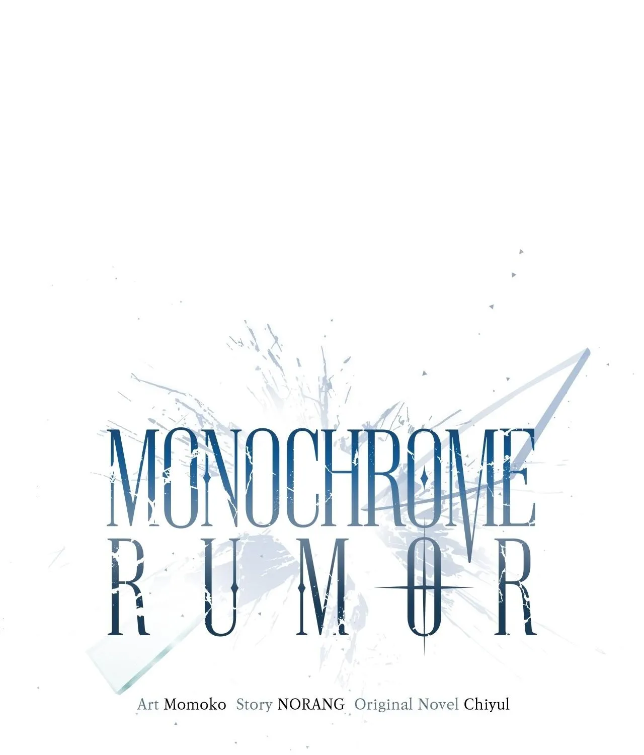 Monochrome Rumor Chapter 121 page 50 - 
