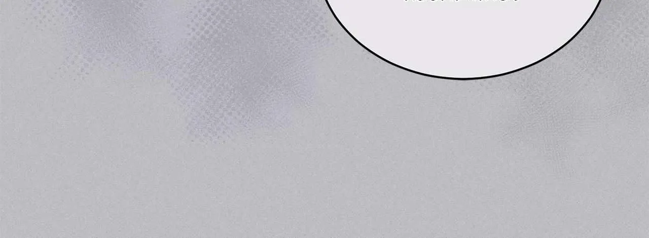 Monochrome Rumor Chapter 121 page 71 - 