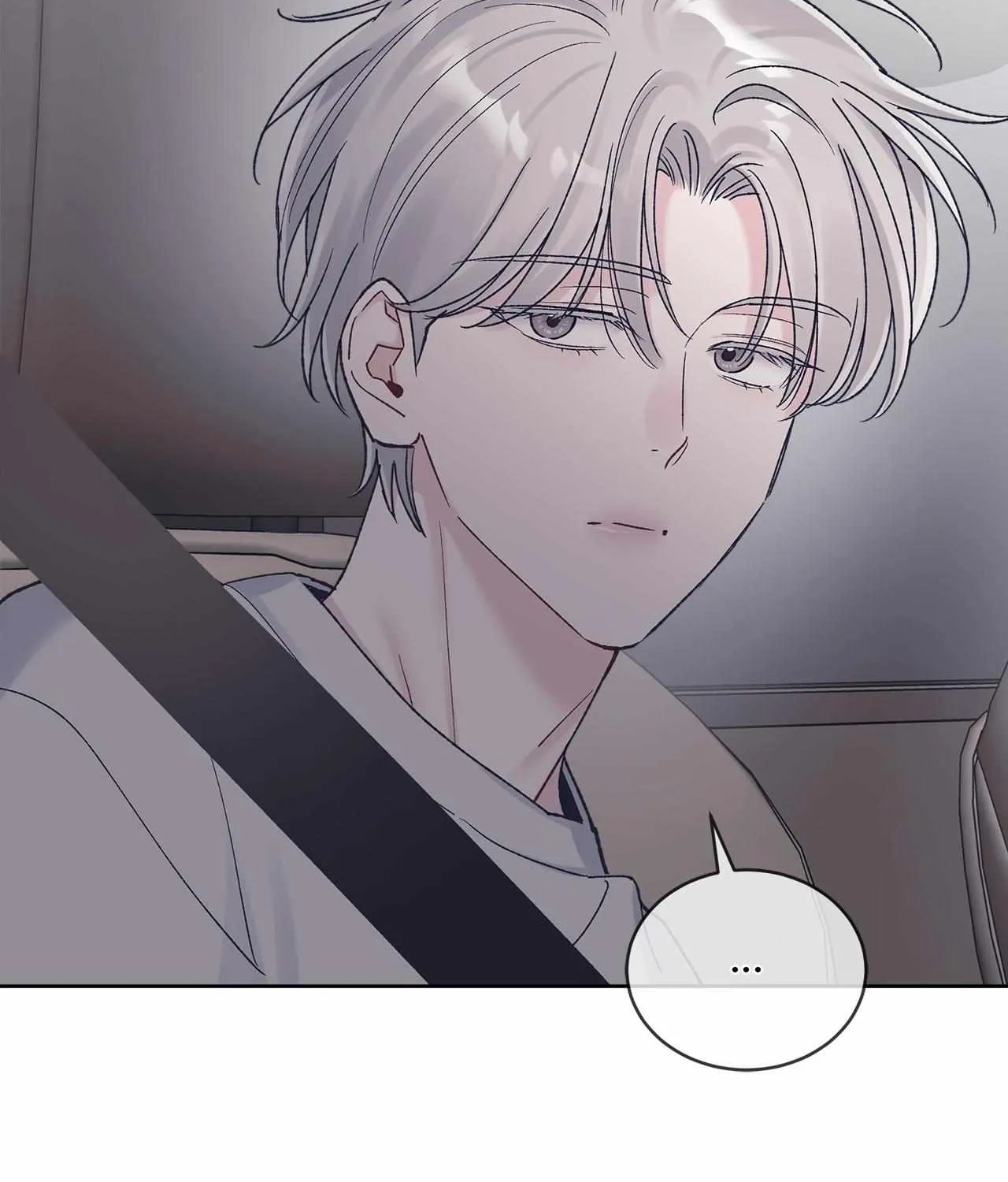 Monochrome Rumor Chapter 121 page 73 - 