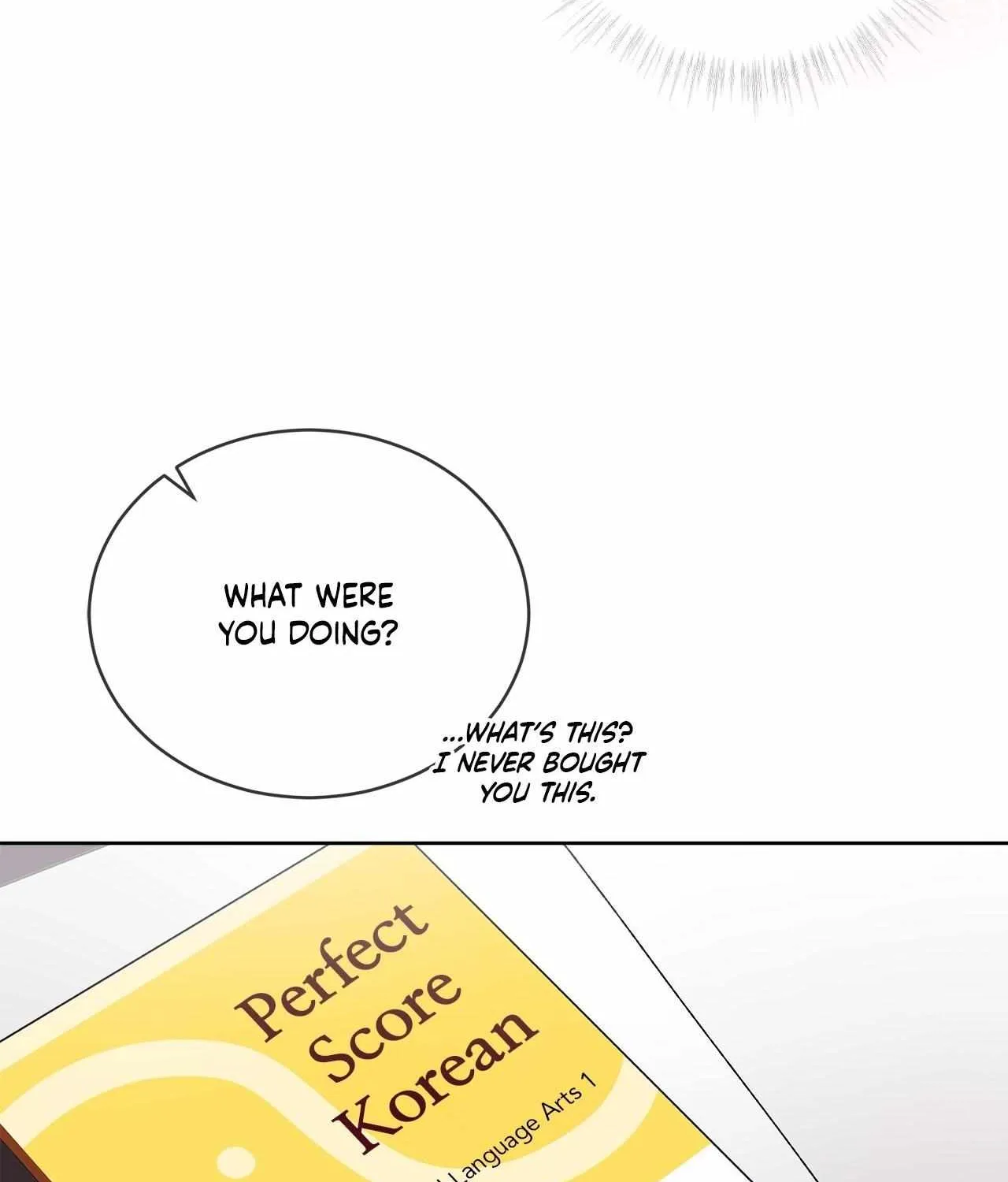 Monochrome Rumor Chapter 121 page 87 - 
