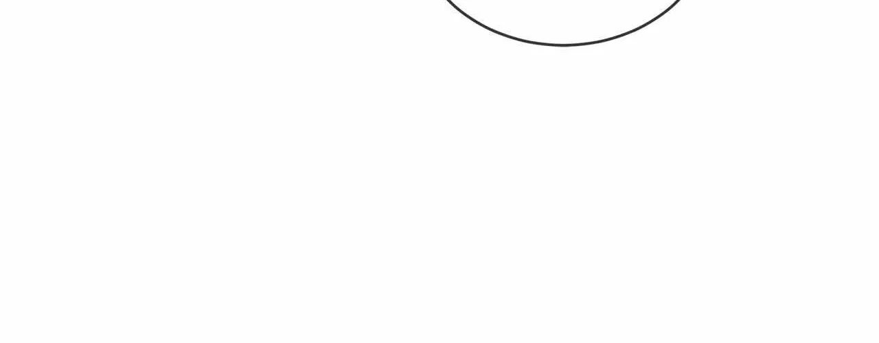 Monochrome Rumor Chapter 121 page 97 - 