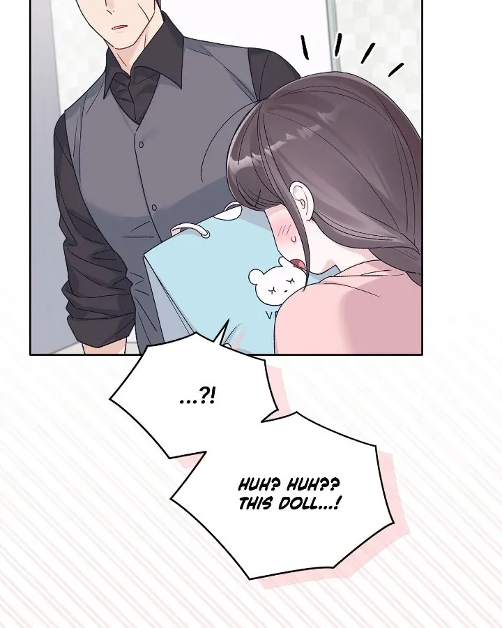 Monochrome Rumor Chapter 122 page 12 - 