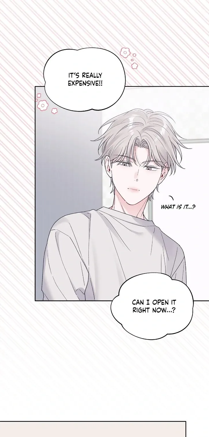 Monochrome Rumor Chapter 122 page 13 - 