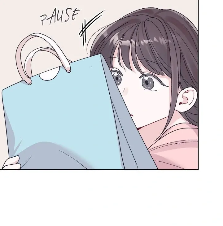 Monochrome Rumor Chapter 122 page 14 - 