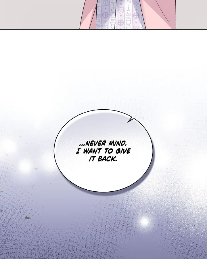Monochrome Rumor Chapter 122 page 16 - 