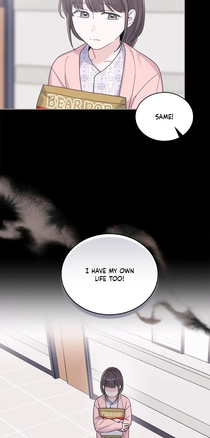 Monochrome Rumor Chapter 122 page 21 - 