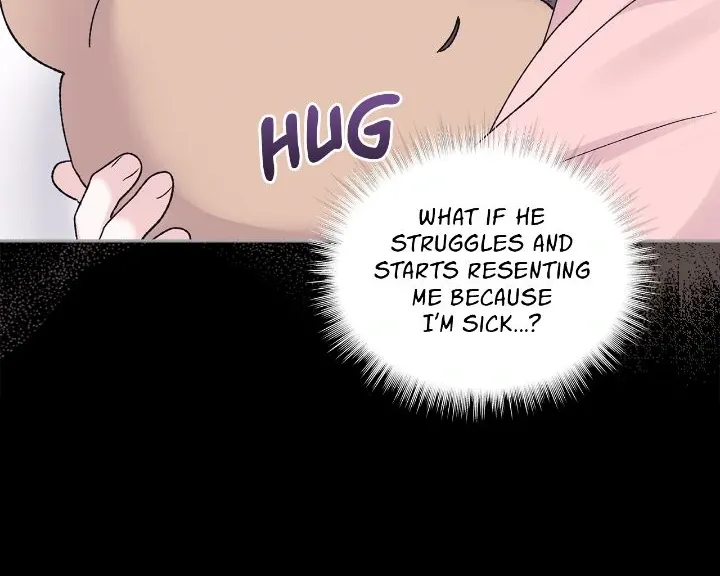 Monochrome Rumor Chapter 122 page 27 - 