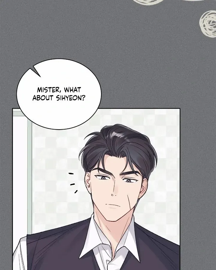Monochrome Rumor Chapter 122 page 49 - 