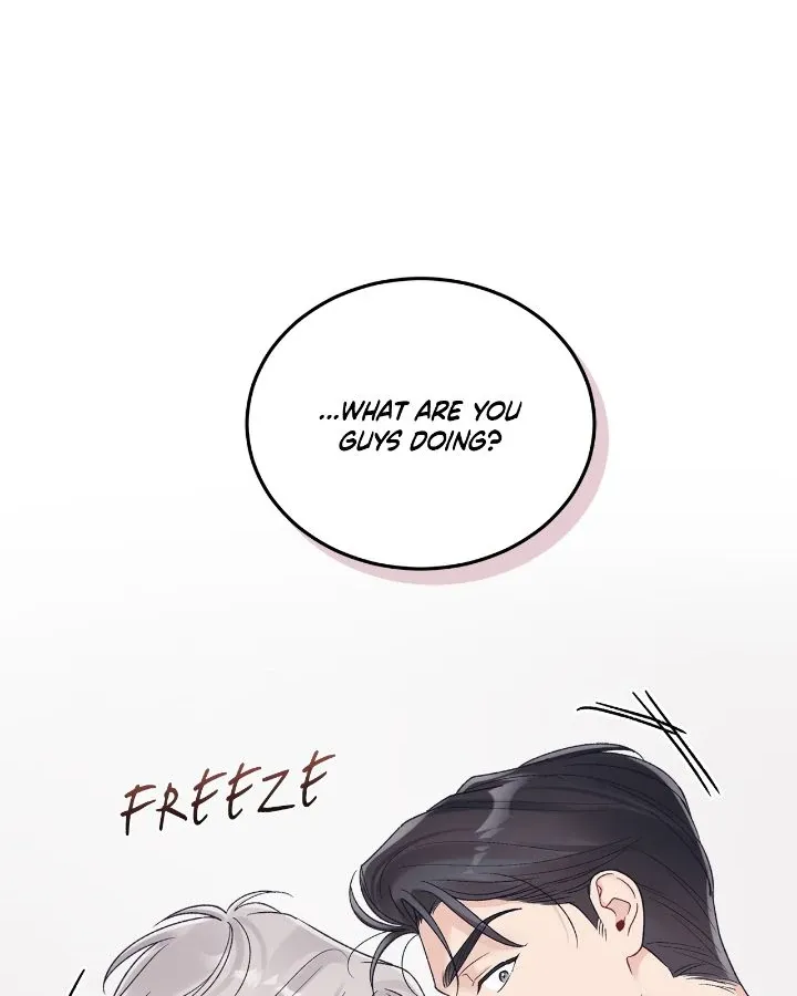 Monochrome Rumor Chapter 122 page 7 - 