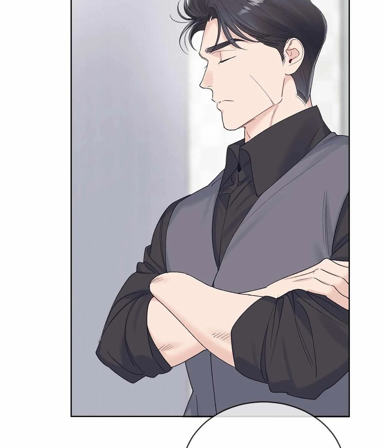 Monochrome Rumor Chapter 123 page 11 - 
