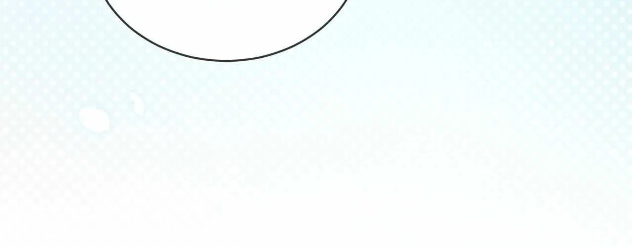 Monochrome Rumor Chapter 123 page 23 - 