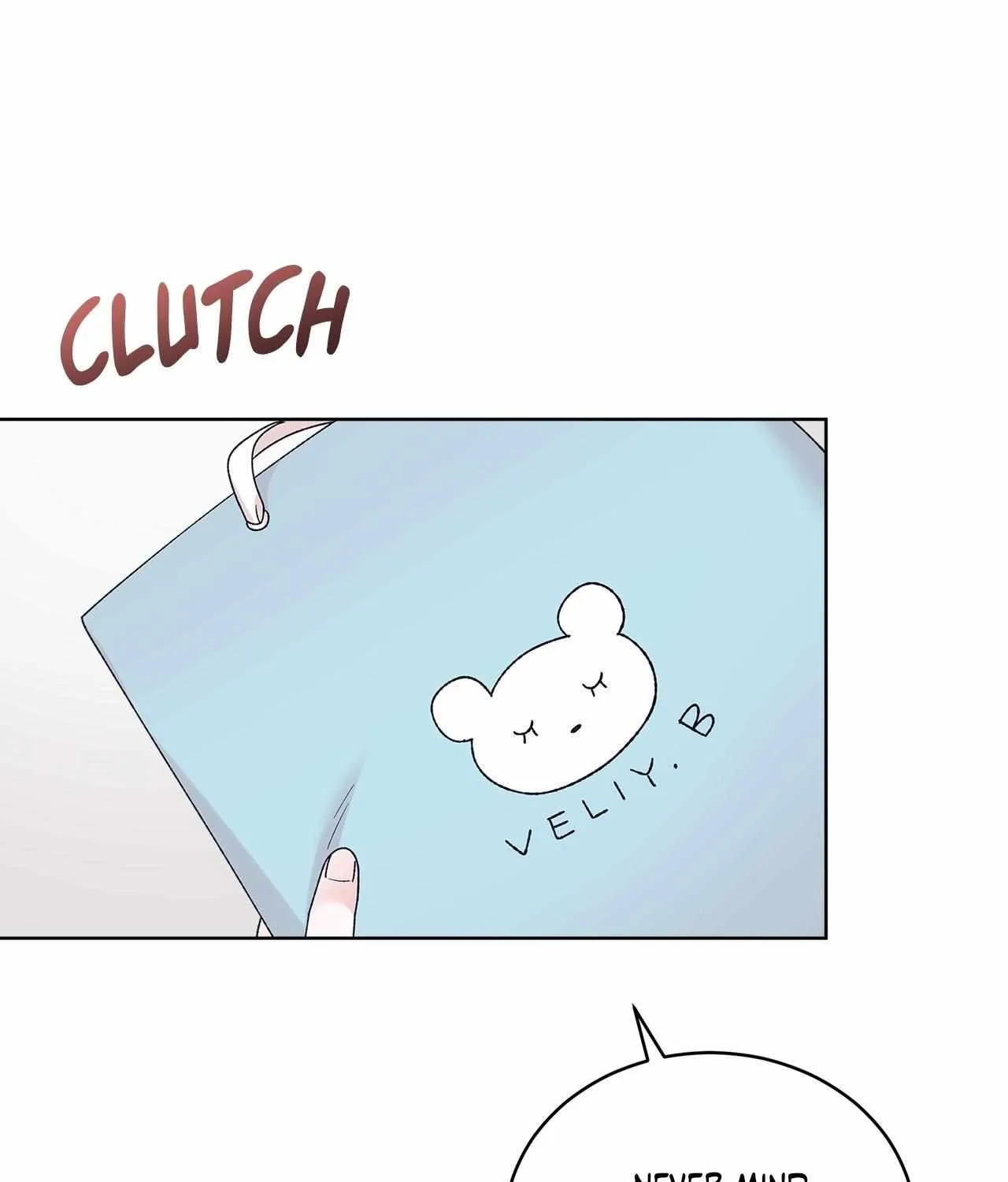 Monochrome Rumor Chapter 123 page 4 - 