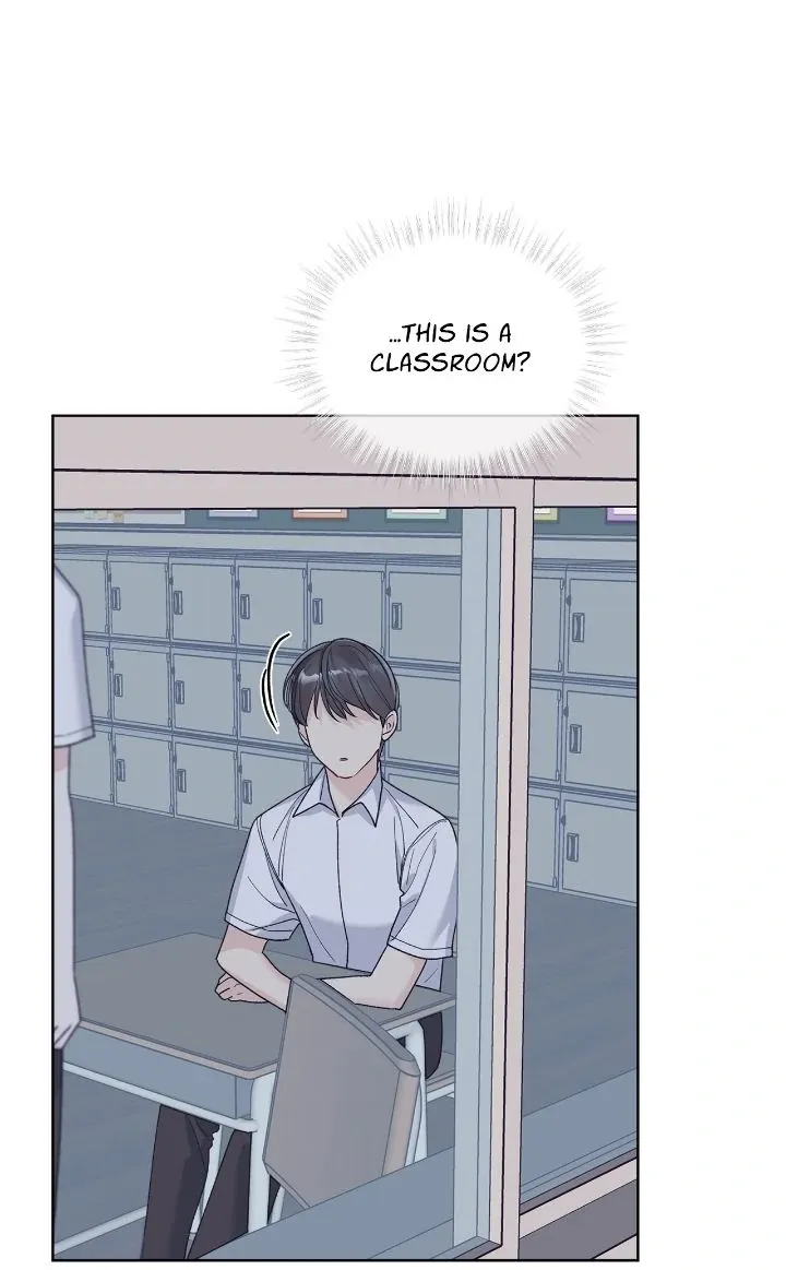 Monochrome Rumor Chapter 124 page 11 - 