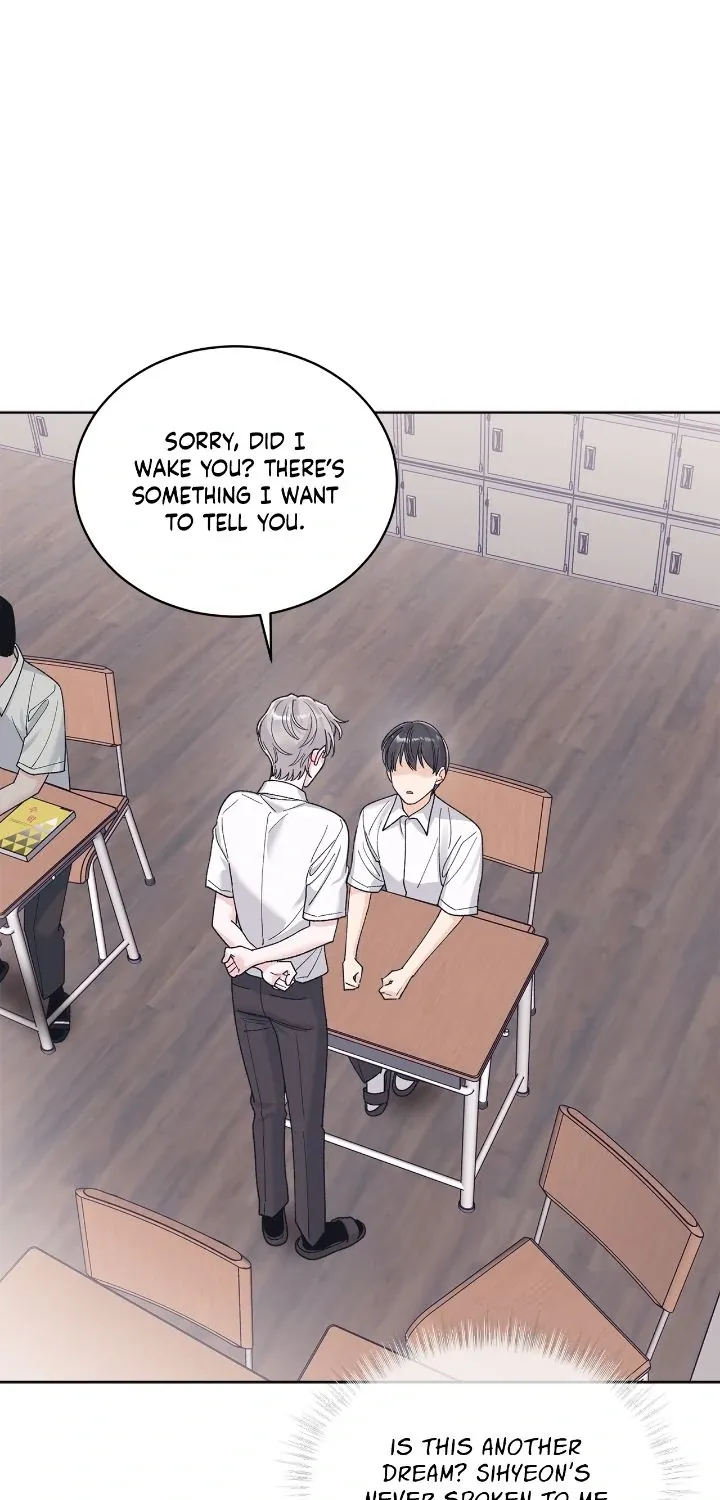 Monochrome Rumor Chapter 124 page 12 - 