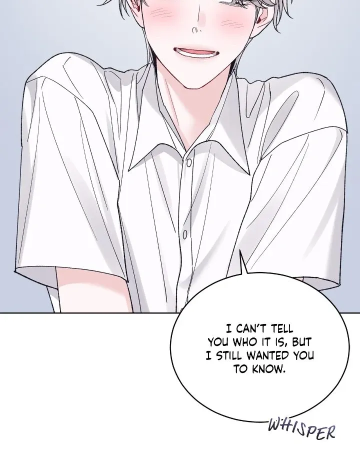 Monochrome Rumor Chapter 124 page 15 - 
