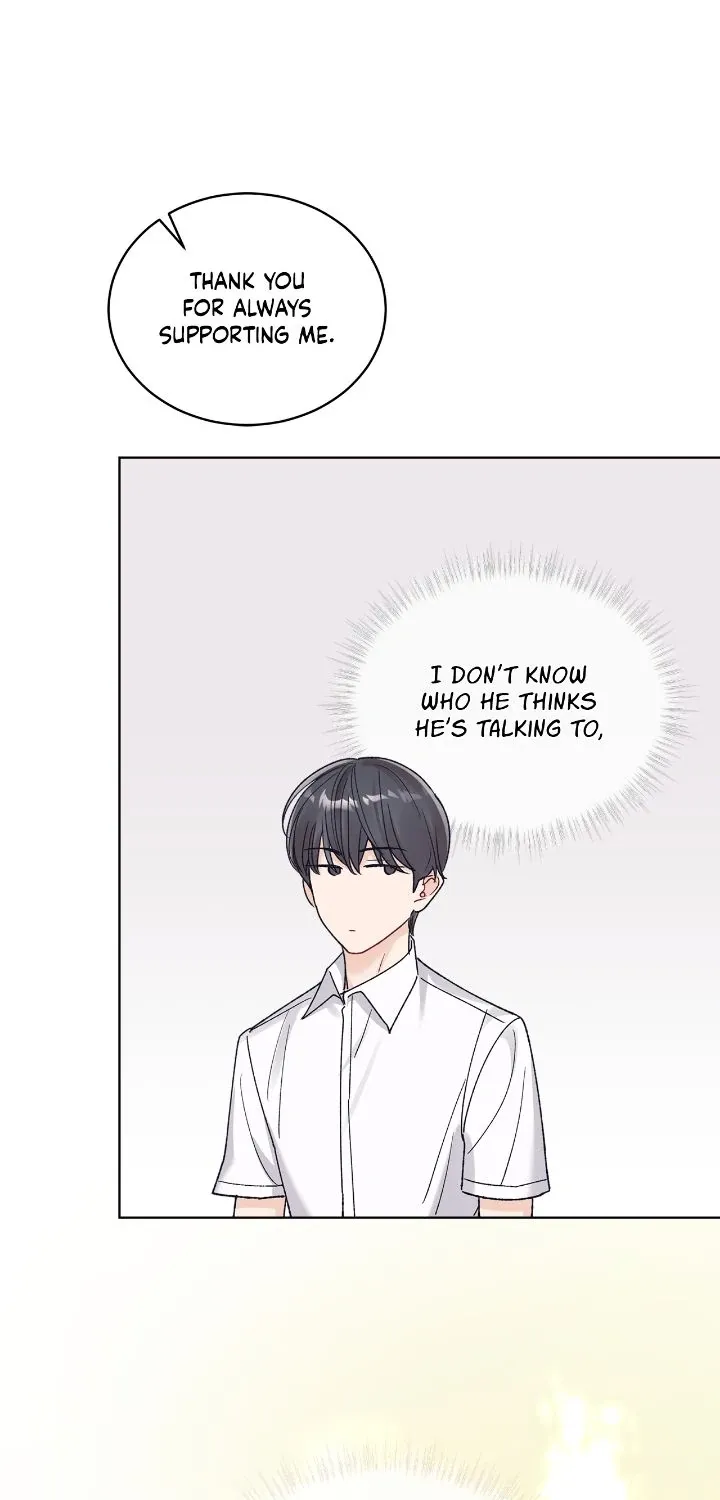 Monochrome Rumor Chapter 124 page 16 - 