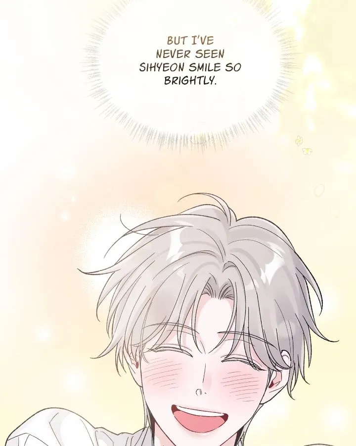 Monochrome Rumor Chapter 124 page 17 - 