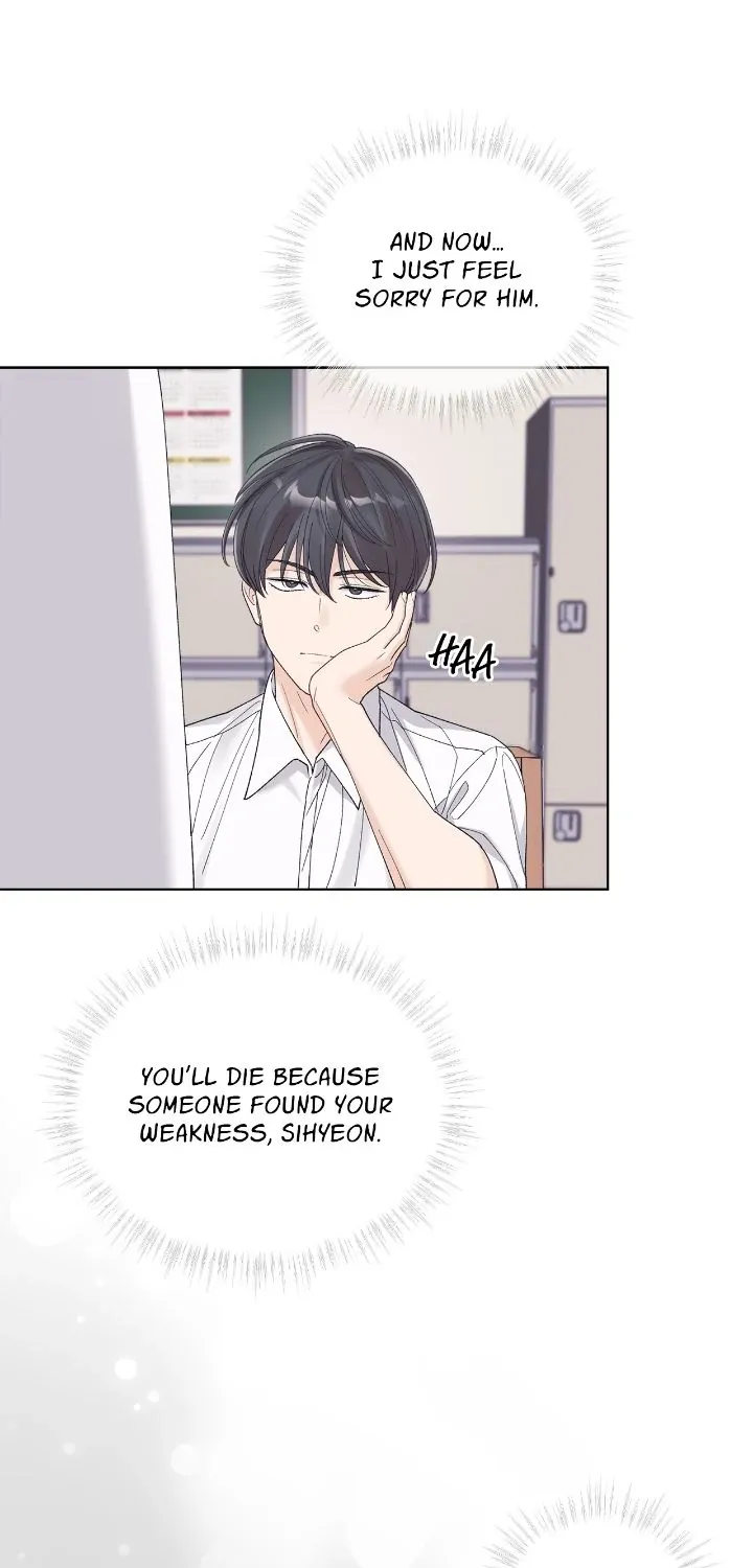 Monochrome Rumor Chapter 124 page 25 - 