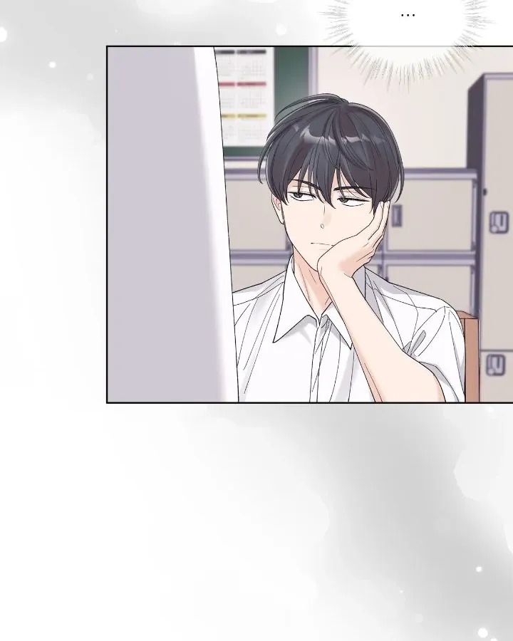Monochrome Rumor Chapter 124 page 26 - 