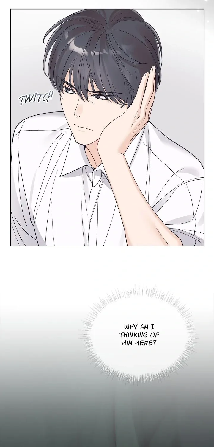 Monochrome Rumor Chapter 124 page 27 - 