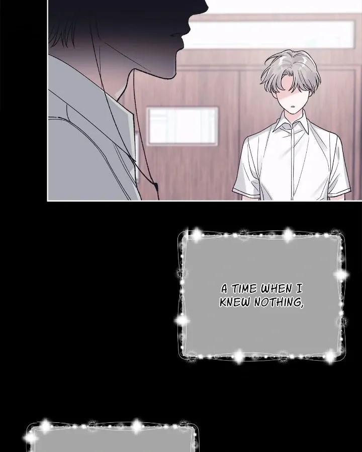 Monochrome Rumor Chapter 124 page 5 - 
