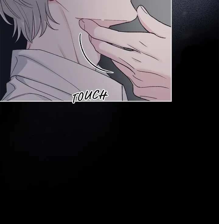 Monochrome Rumor Chapter 124 page 43 - 