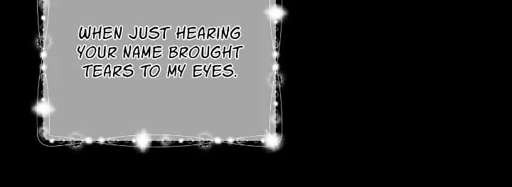 Monochrome Rumor Chapter 124 page 6 - 