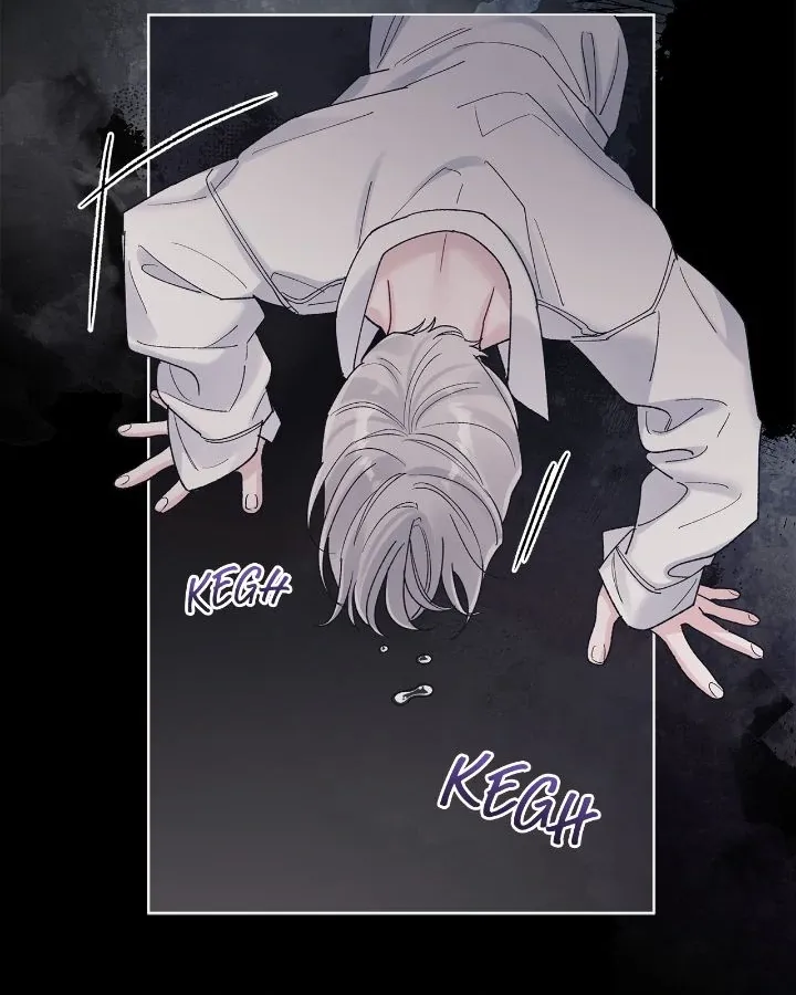 Monochrome Rumor Chapter 124 page 53 - 