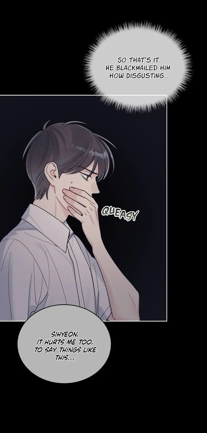 Monochrome Rumor Chapter 124 page 66 - 