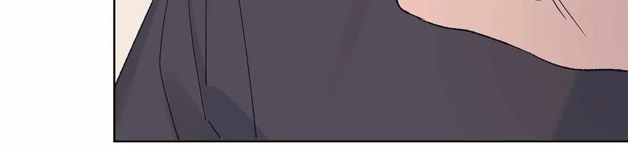 Monochrome Rumor Chapter 125 page 12 - 