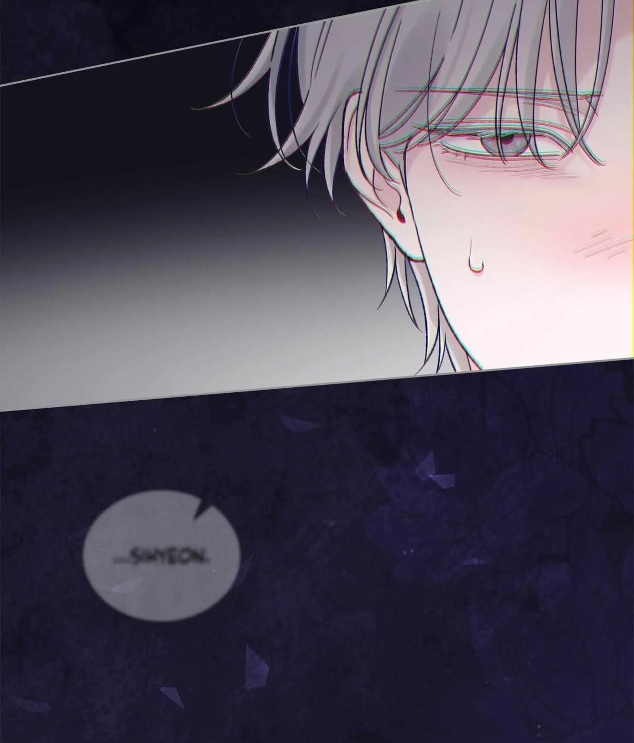 Monochrome Rumor Chapter 125 page 4 - 