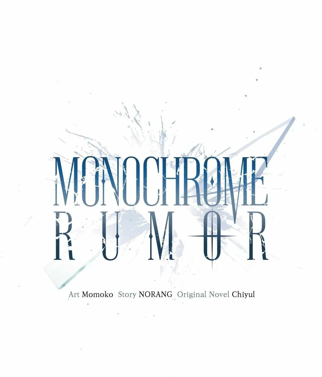 Monochrome Rumor Chapter 125 page 48 - 