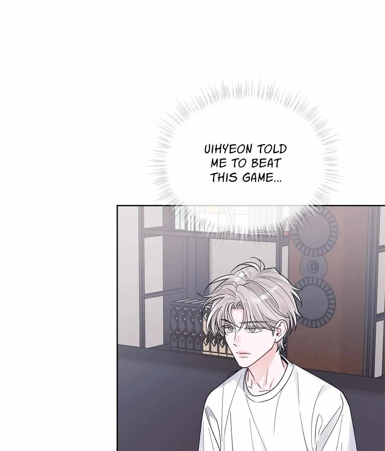 Monochrome Rumor Chapter 125 page 51 - 